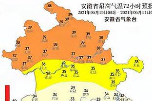 泰晤士：英超将商讨85%比例工资帽，以及9.15亿镑团结金