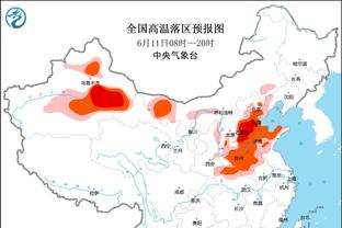 意天空：迪马尔科&姆希塔良等人即将续约，仅邓弗里斯谈判遇阻