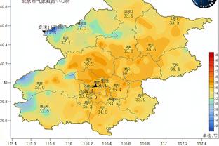 半场-国际米兰暂0-0皇家社会 两队半场均0射正