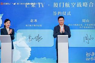 开云全站登录官网网址截图3