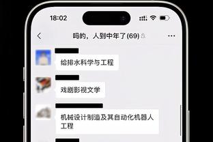 科隆博谈对米兰不庆祝：我会为身上球衣付出一切，但不会忘我的根