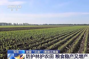 河北华夏为了冲超一场花1400万，和深圳主帅球员都打了招呼