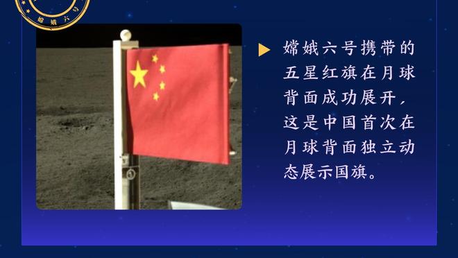 费迪南德谈塔帅造访撒盐哥餐厅：愚蠢之举，曼联曼城主帅都不会去