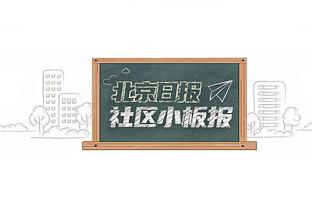 TA：曼联对芒特估价4000万镑，最终总价6000万镑才完成交易