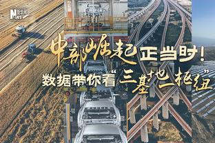 轻取三双！字母哥12中4拿下11分14板16助2断