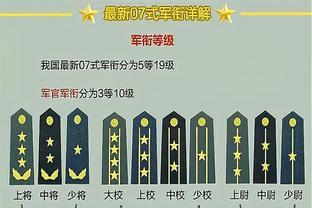 克莱谈波杰姆丢上篮：他做了很多数据没体现的事 投丢个球没关系